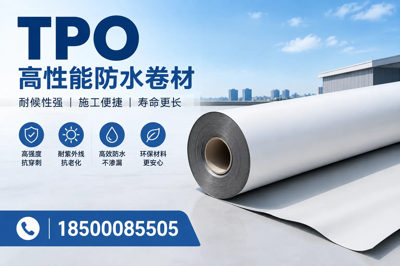 tpo使用中的常见问题，黔西南企业必看技巧